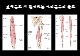 [ppt] 보행운동 8page   (7 )